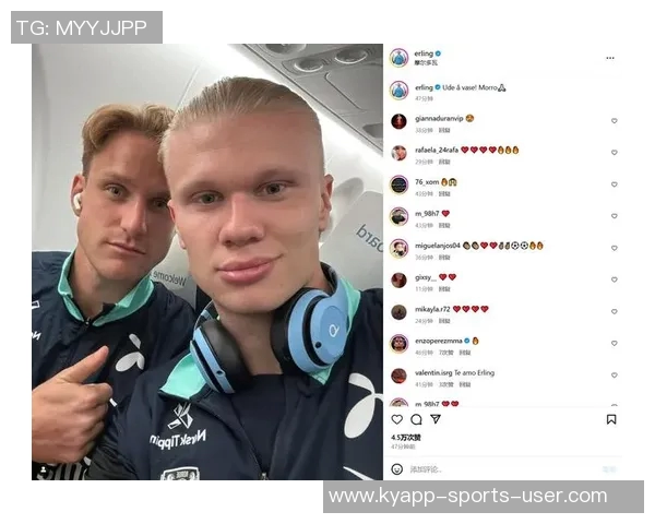 哈兰德分享单身秘籍鼓励多参与社交活动意外收获爱情机会