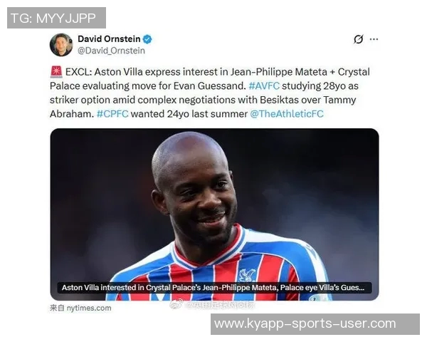 费内巴切欲引进吉拉西但球员不愿冬窗离开多特蒙德 费内巴切欲引进吉拉西但球员不愿冬窗离开多特蒙德