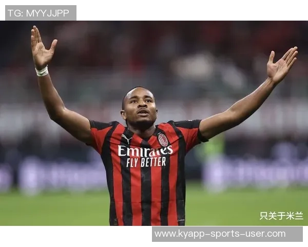 恩昆库谈米兰目标与阿莱格里合作乐趣展望未来比赛胜利 恩昆库谈米兰目标与阿莱格里合作乐趣展望未来比赛胜利